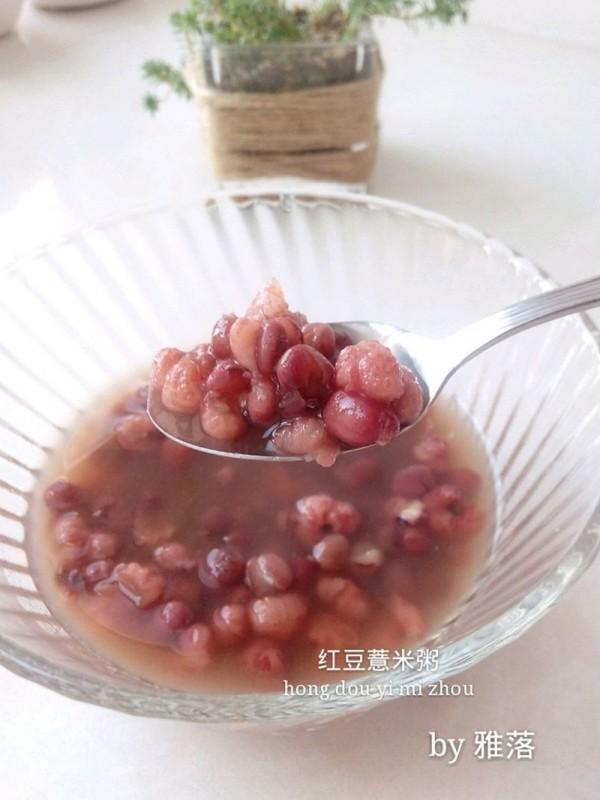 薏米红豆粥怎么做好吃（红豆薏米祛湿正确做法）-1