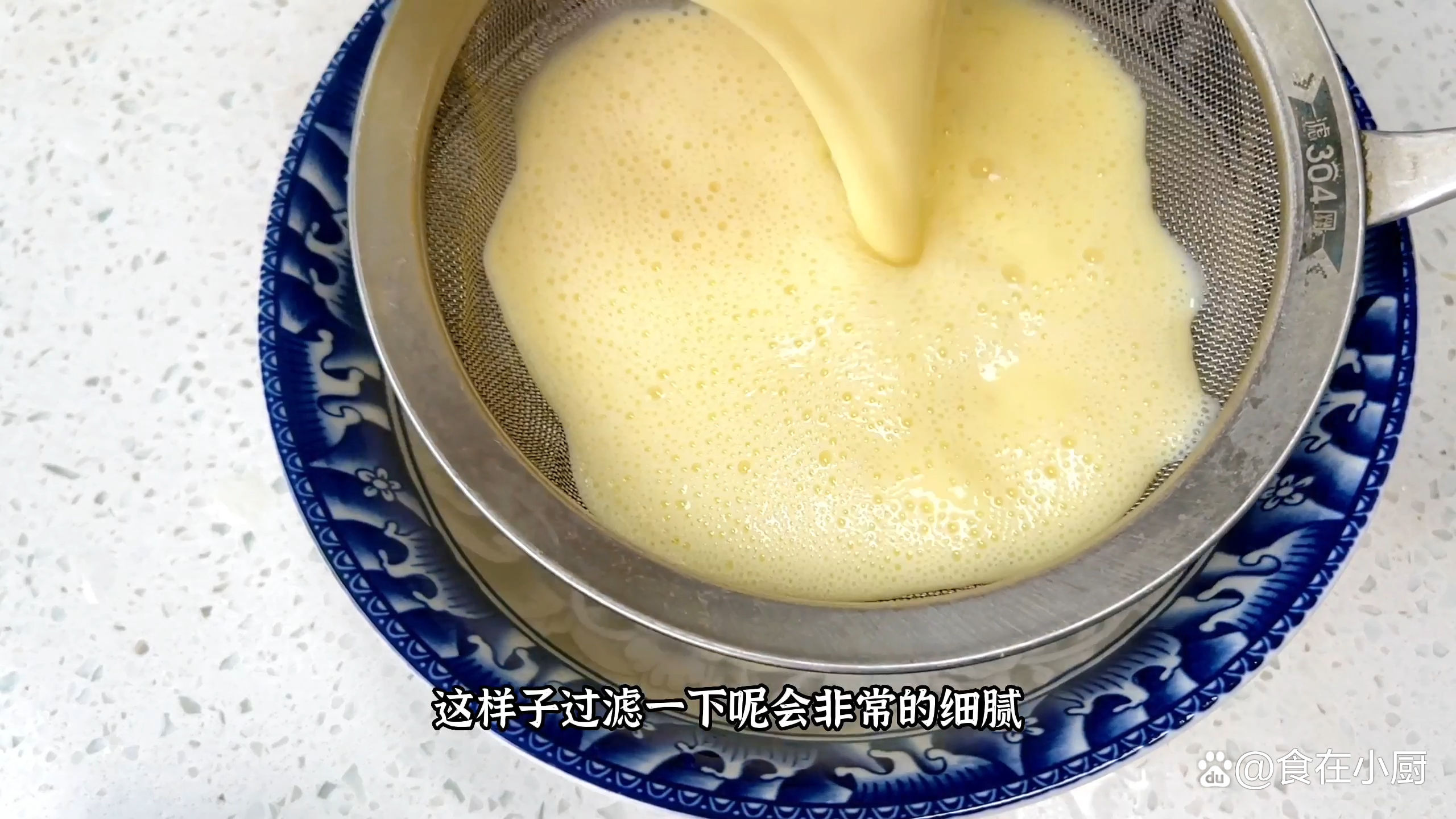 怎么样做焦糖布丁_焦糖布丁制作过程-6