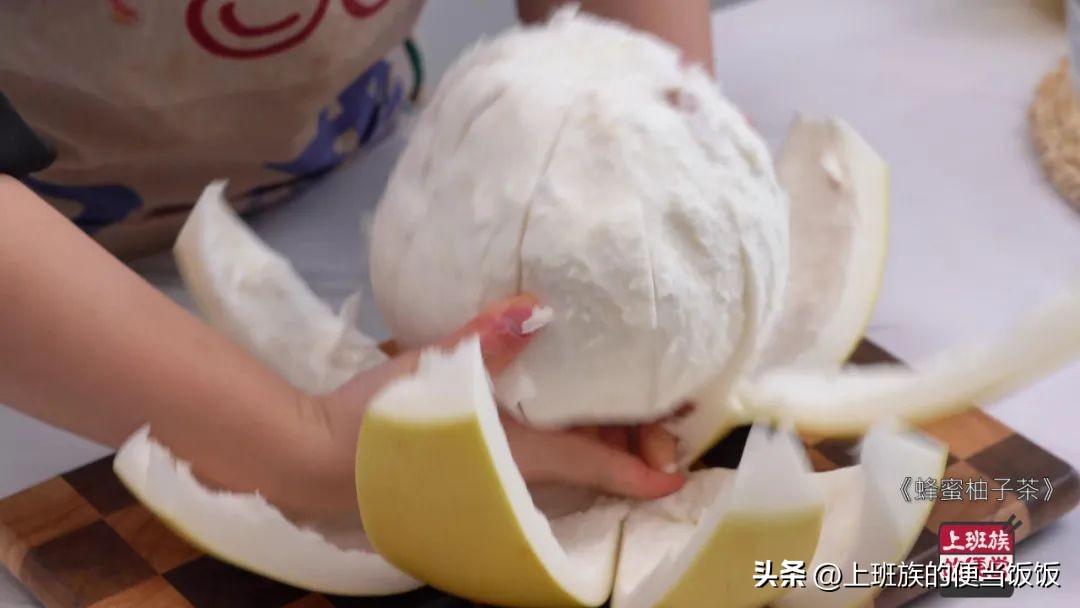 柚子茶怎么做 柚子茶怎么做不苦窍门？-9