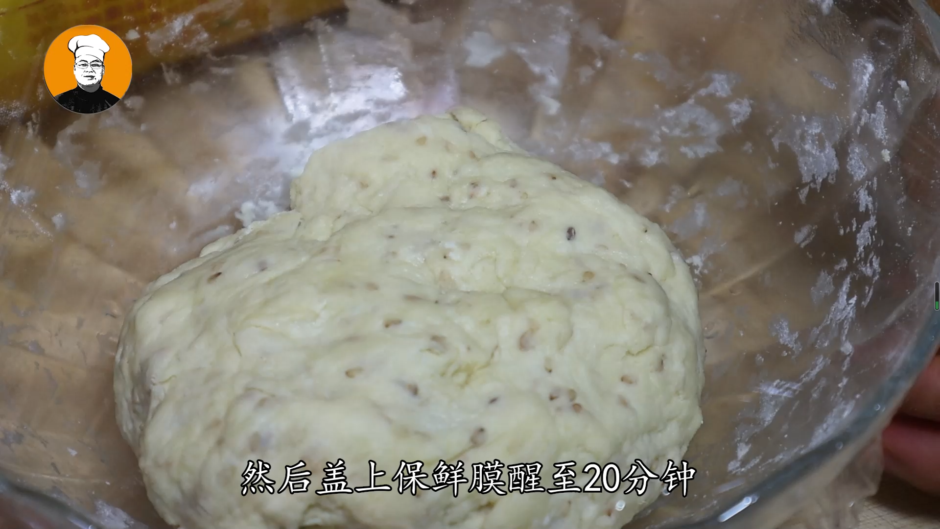 小麻花怎么做才能又酥又脆（炸小麻花的教程）-3