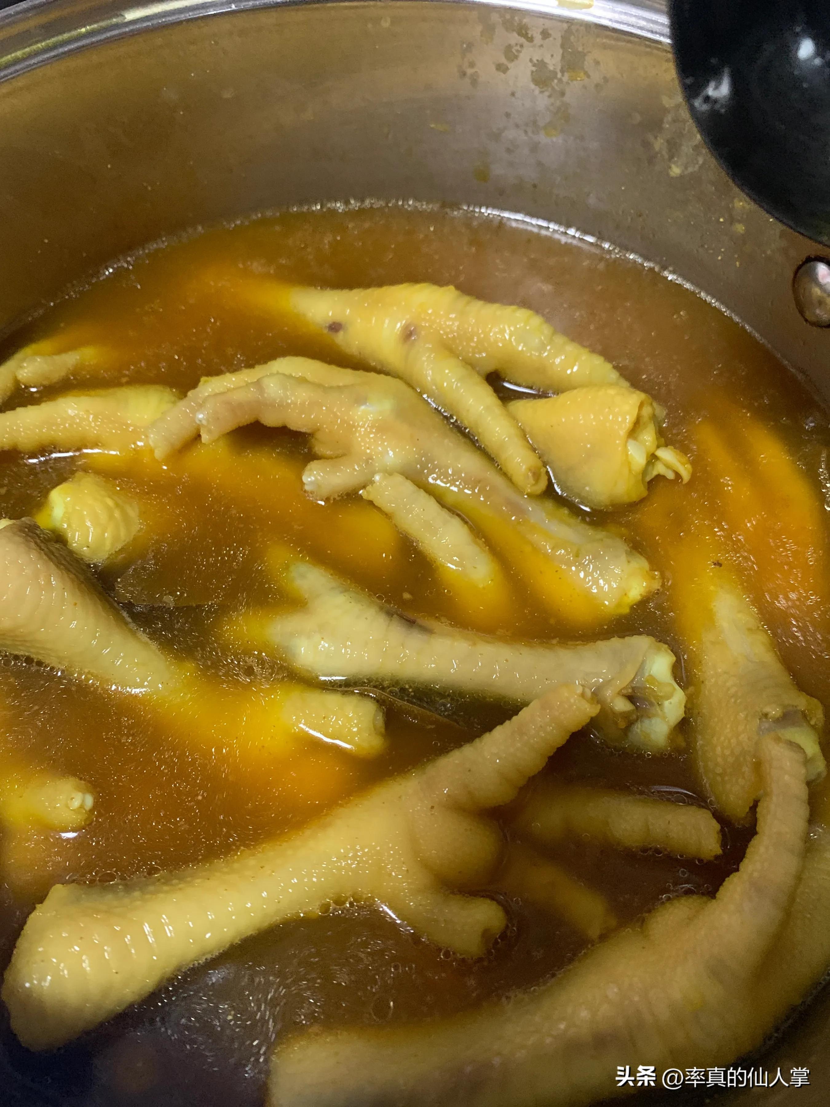 烧烤店盐焗鸡爪的做法（盐焗鸡爪做好会变轻吗）-4