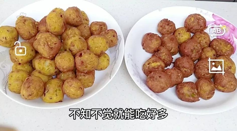 萝卜素丸子怎么做好吃又简单 炸青萝卜丸子的正宗做法-6