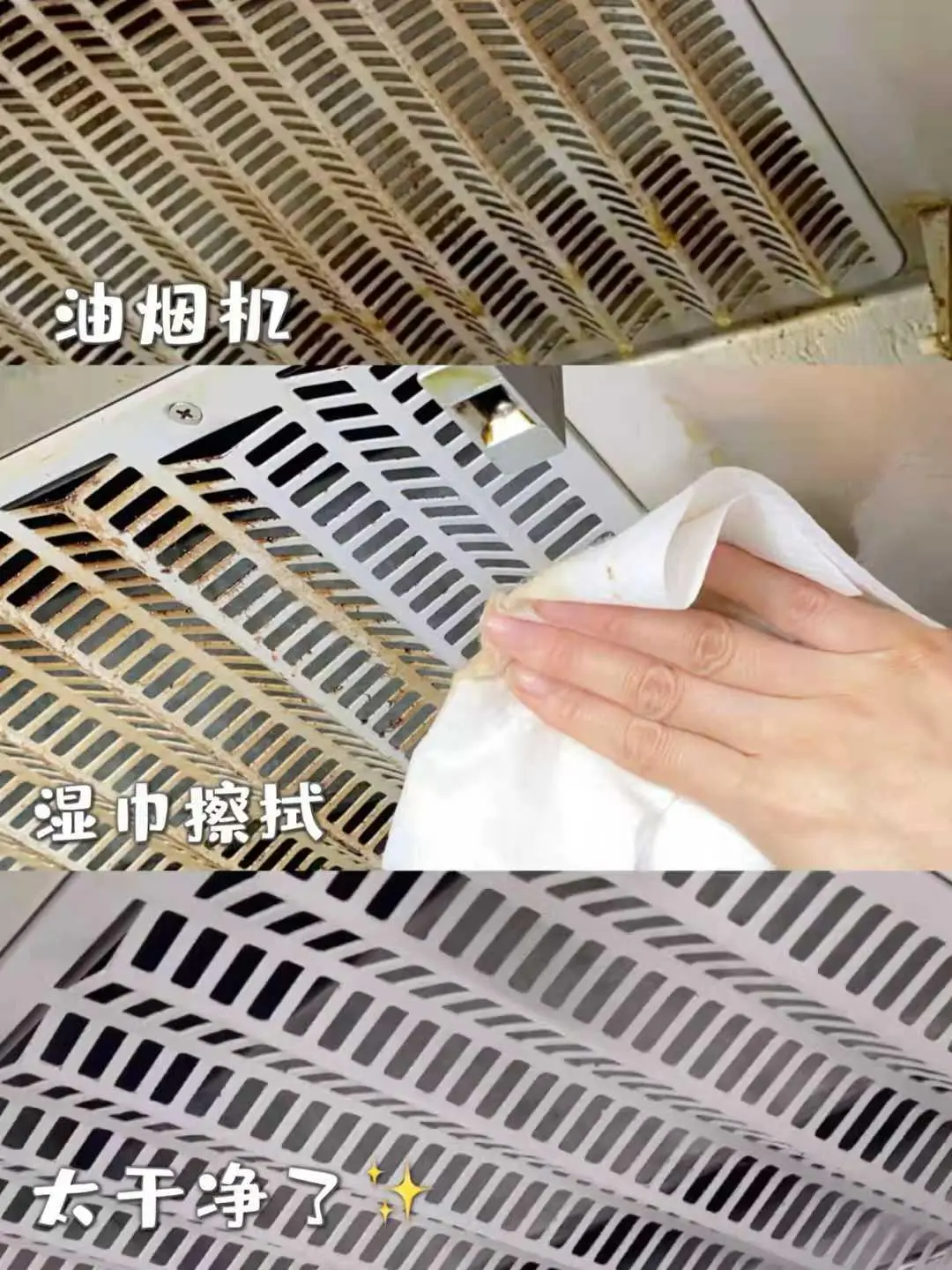 家里做开放式厨房好吗 开放式厨房真实感受-8