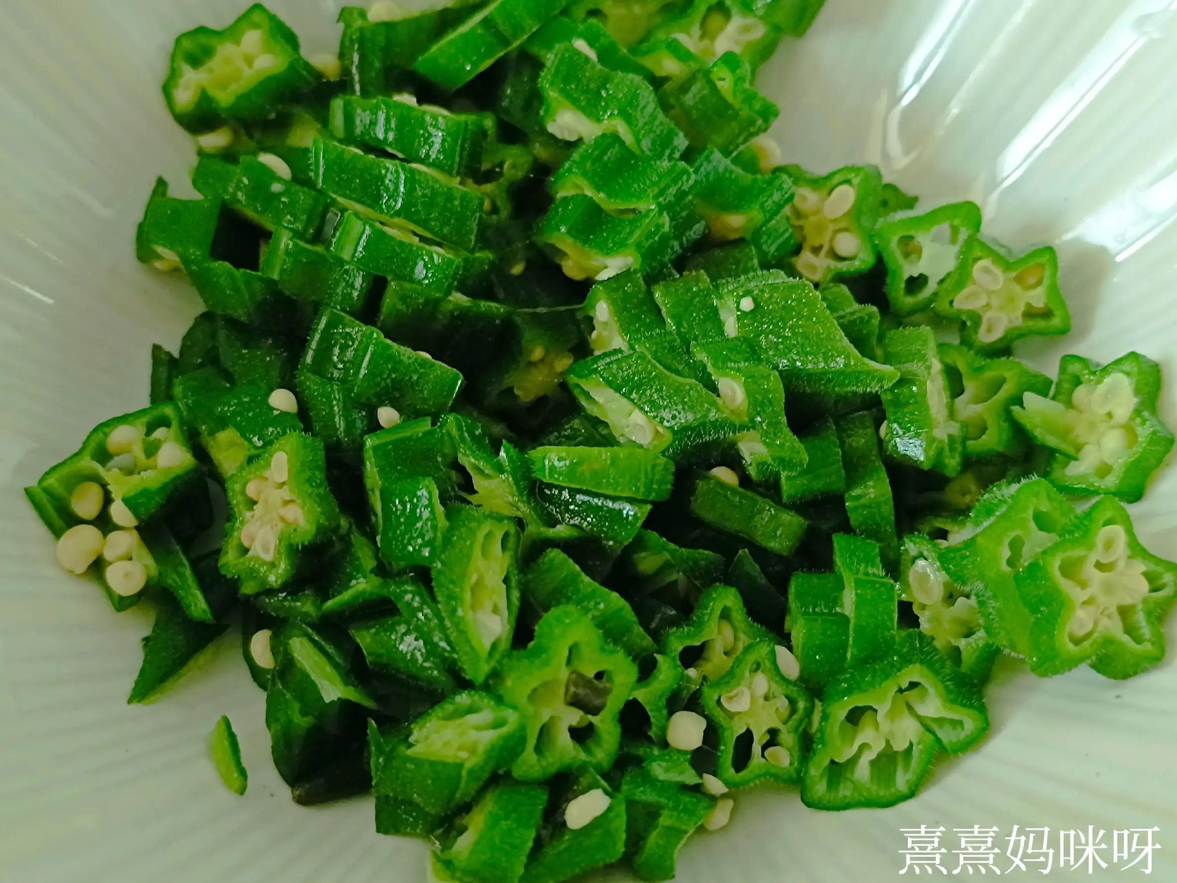 黄秋葵怎么吃比较好吃呀? 怎样做秋葵好吃简单？-4