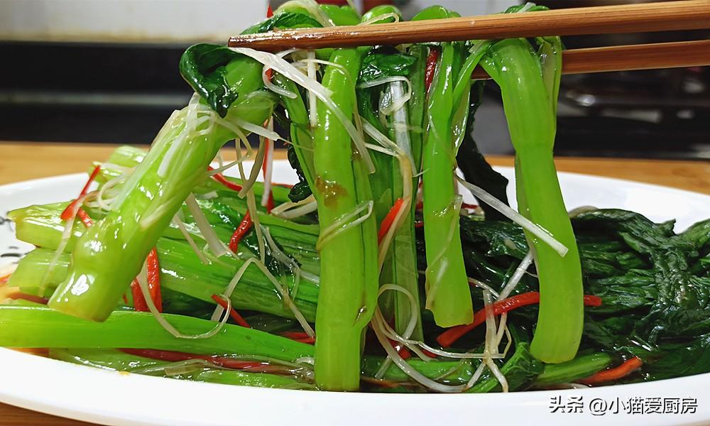 白灼菜心怎么做好吃又简单（菜心的做法）-2