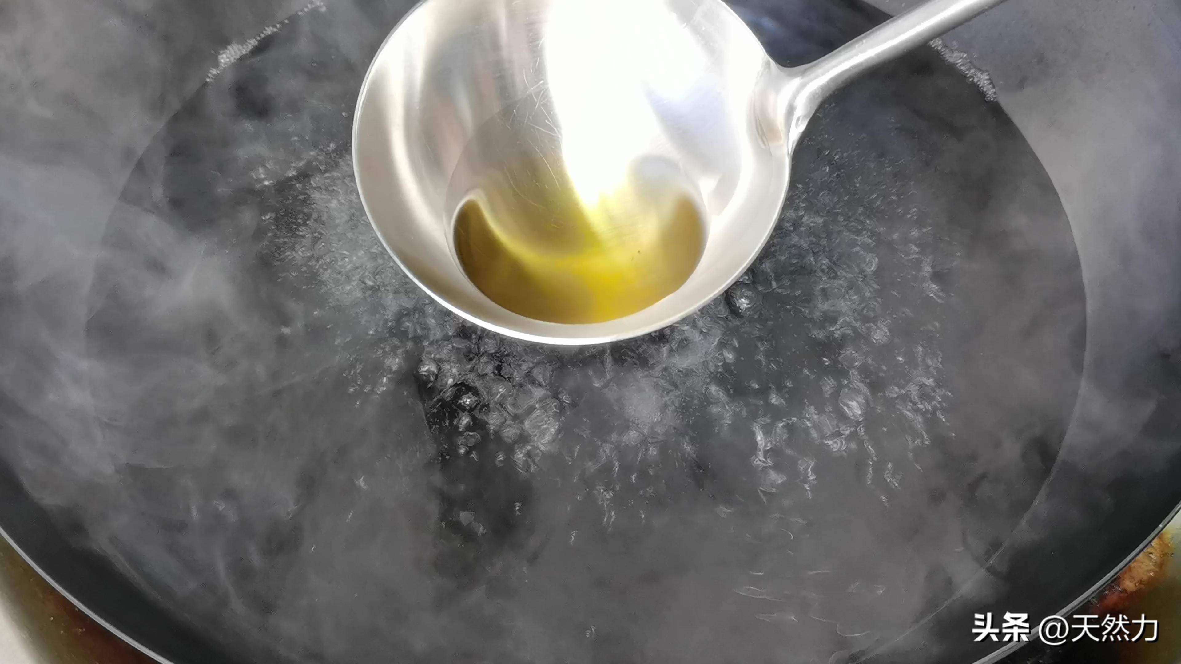 香菇油菜怎么做好吃 香菇扒油菜的家常做法-12