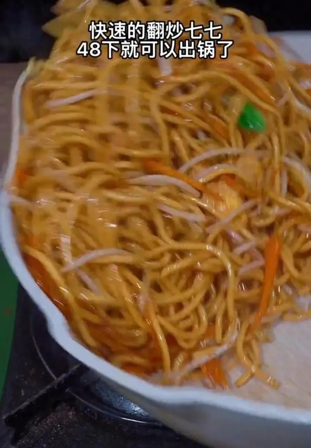 炒面的做法简单又好吃（炒面怎么做的）-18