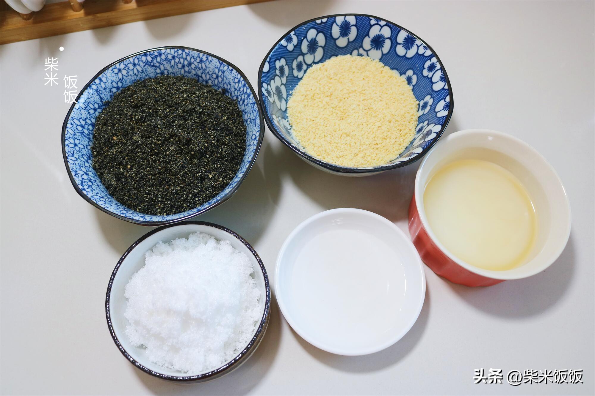 元宵馅的做法和配料（元宵都有什么馅）-3