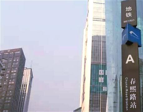 春熙路美食街哪个出口 成都春熙路美食街在哪？-1