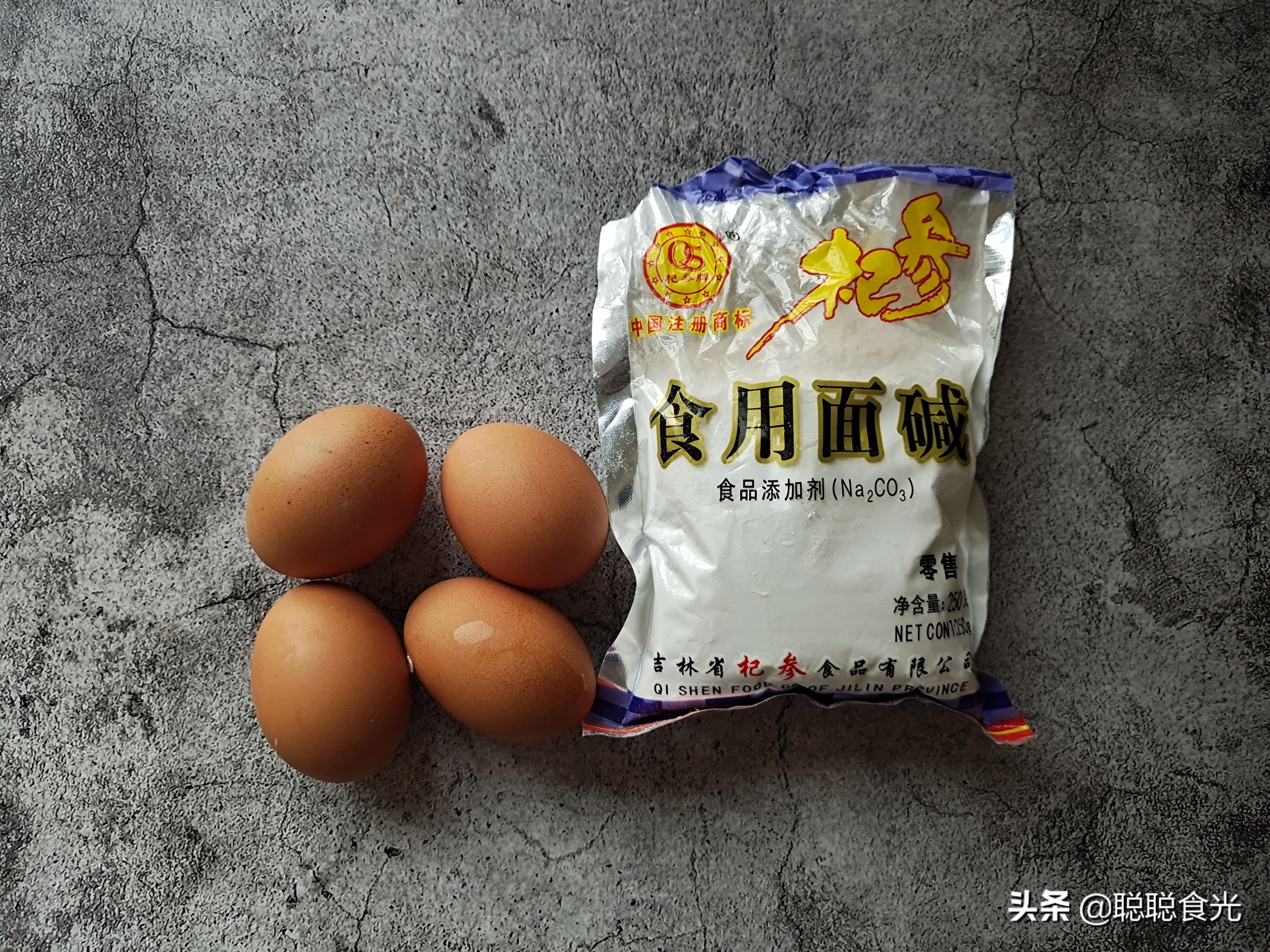 实蛋怎么做好吃又简单（实蛋有绿变黄是坏了吗）-3