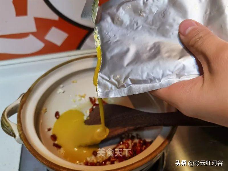 酸汤肥牛金针菇的家常做法_酸汤肥牛金针菇做法-6