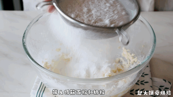 凤梨酥怎么做才不粘模具 凤梨酥一定要用模具烘烤吗？-10