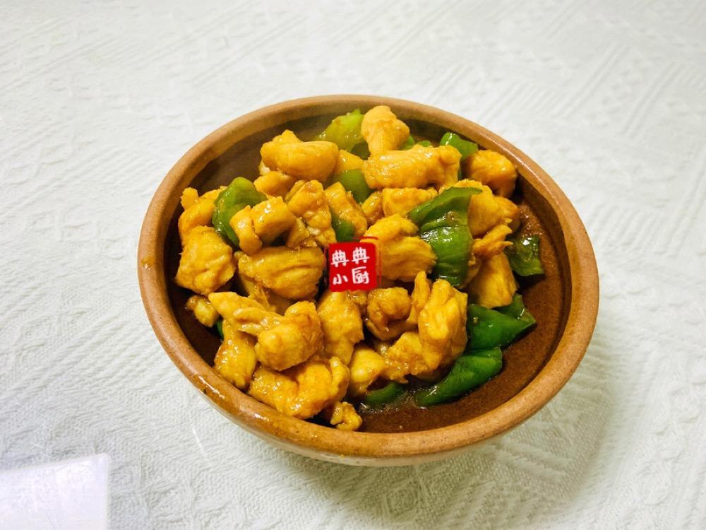 鸡排的做法家常做法（鸡排不用油炸的做法）-2