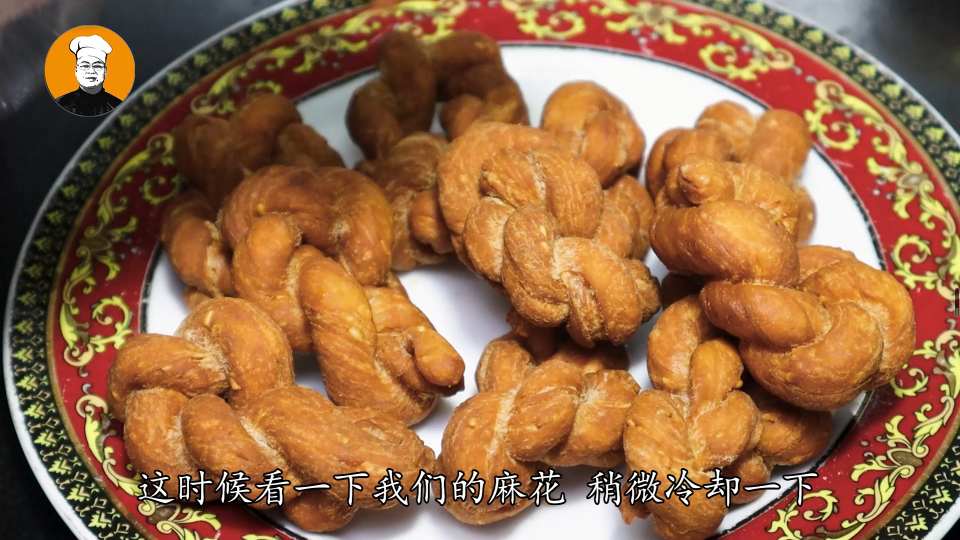 小麻花怎么做才能又酥又脆（炸小麻花的教程）-6