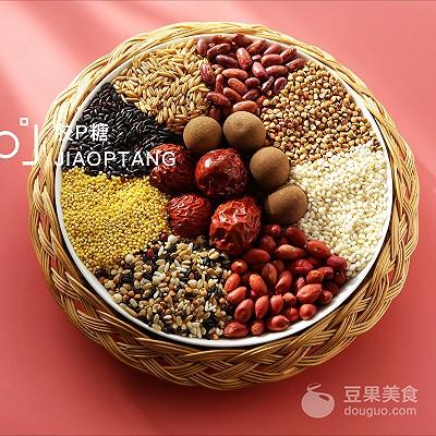 八宝粥的做法和配料比例_八宝粥的配方和熬制方法-4