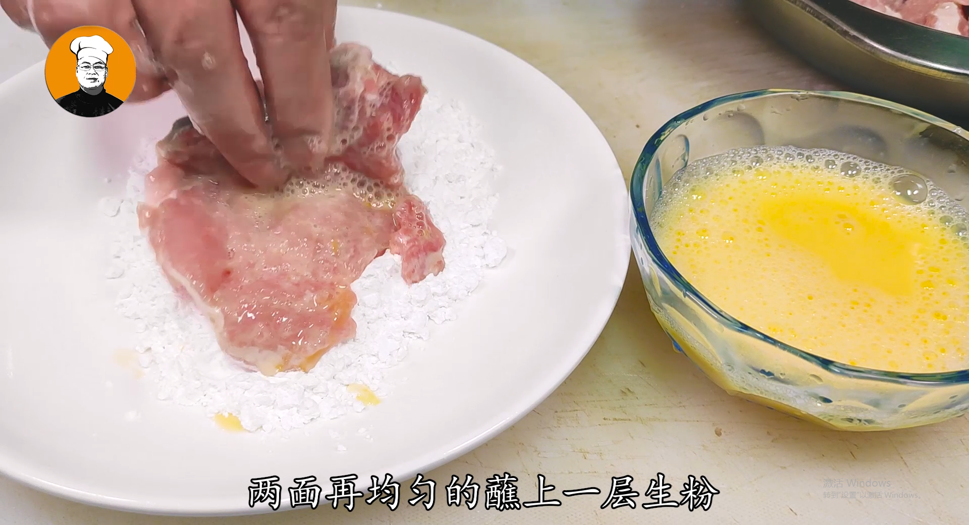 红烧大排的做法最正宗的做法（大厨教你烧红烧大排）-5