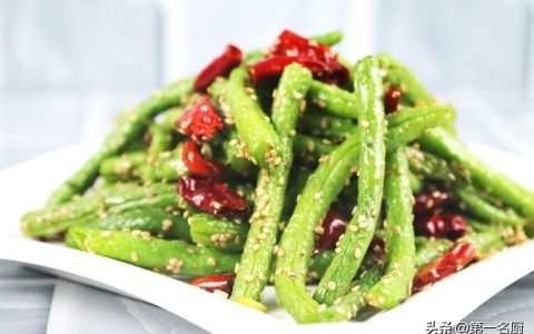 干煸四季豆怎么烧_干煸四季豆炸多久能熟