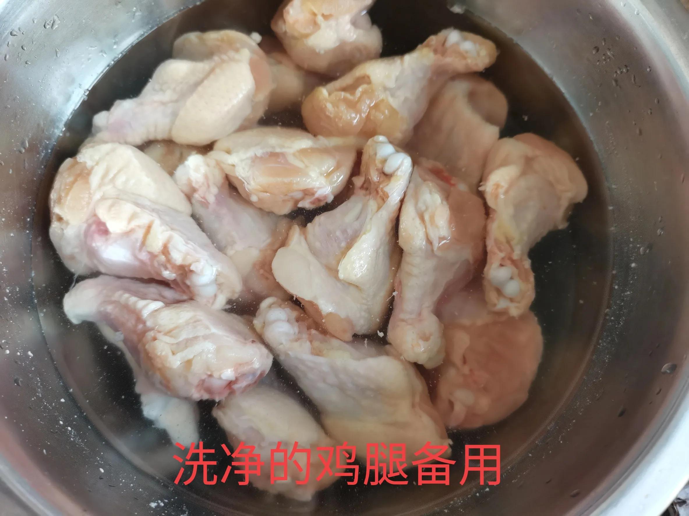 如何炖鸡腿好吃又简单 炖鸡腿怎么炖好吃又简单-1