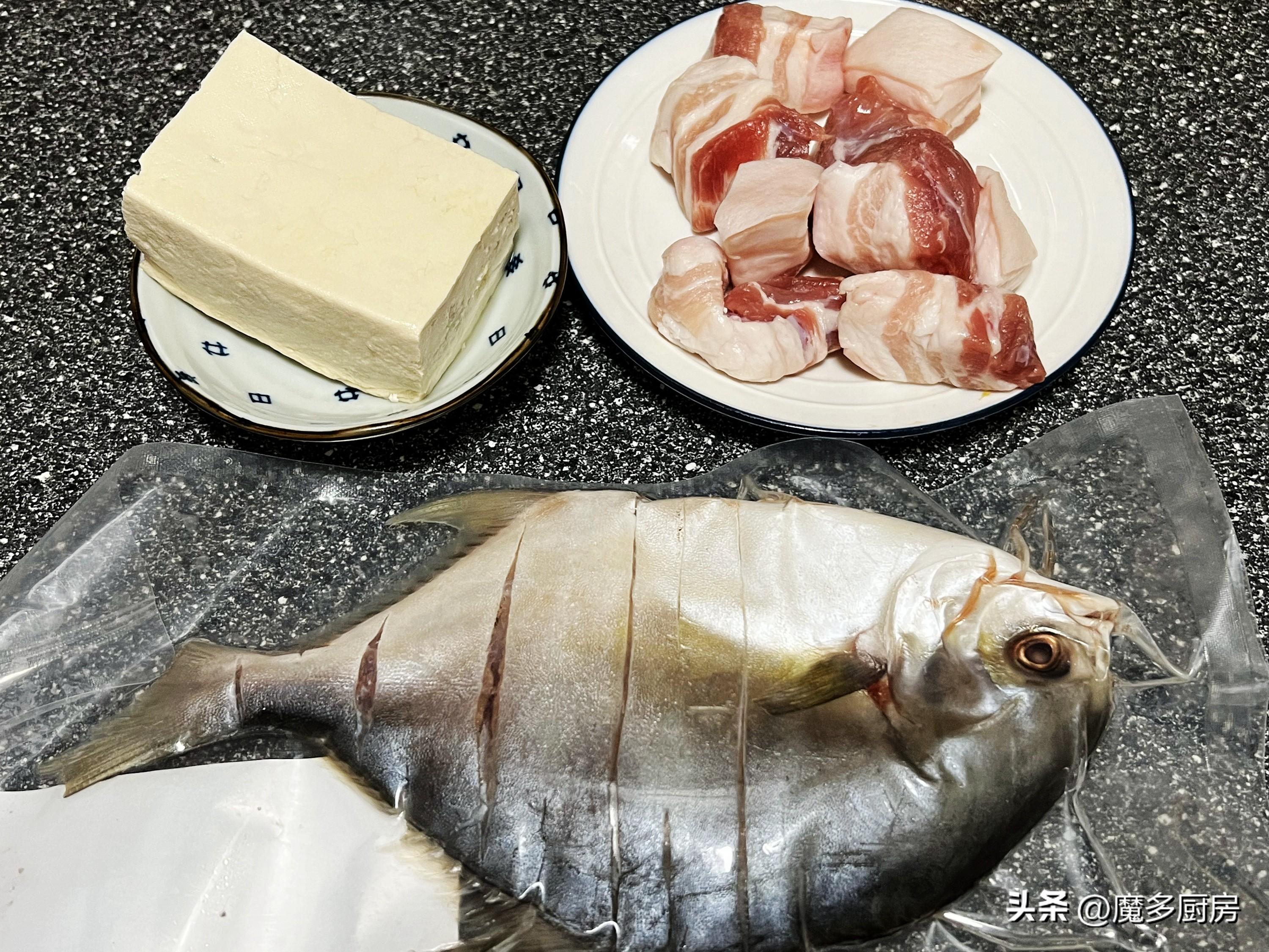 金鲳鱼怎么做好吃又简单（金鲳鱼的做法）-3