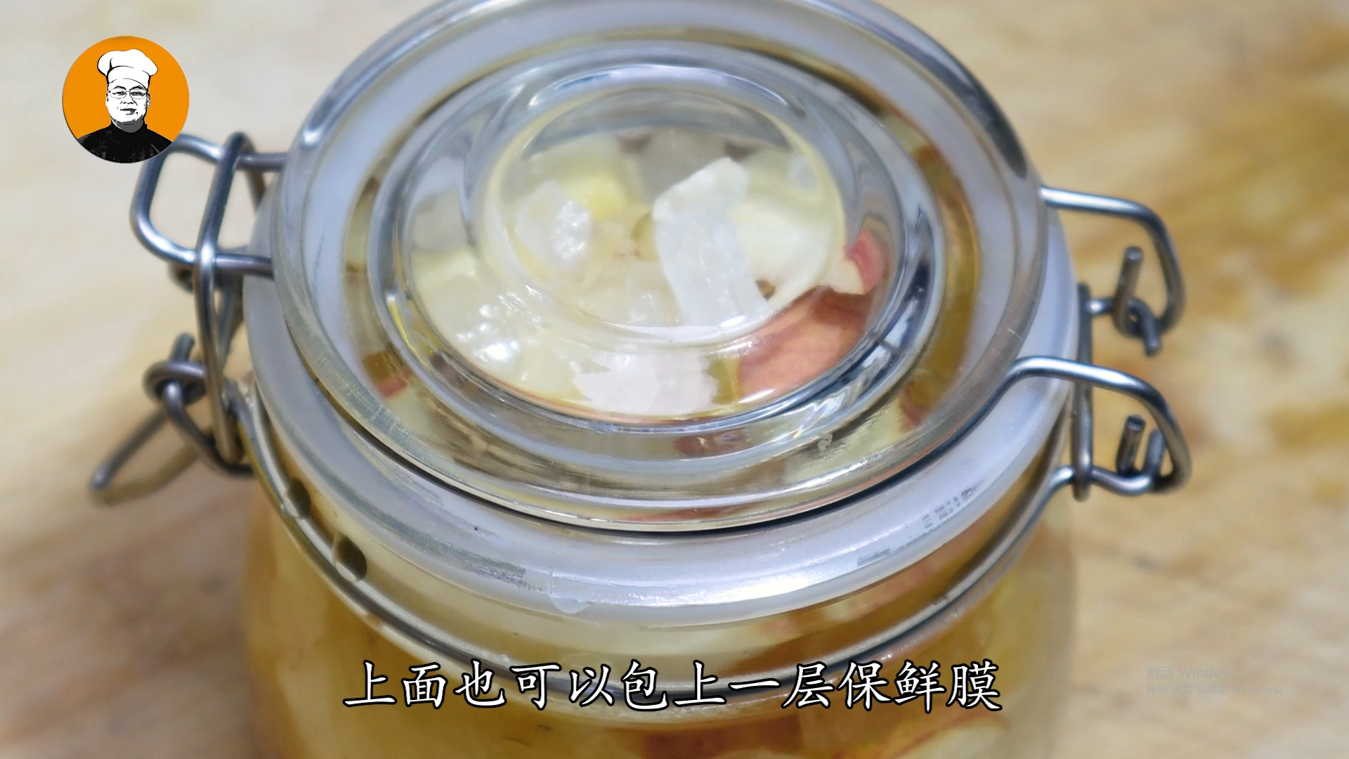 苹果醋的做法自酿全过程_苹果怎么酿成醋-5
