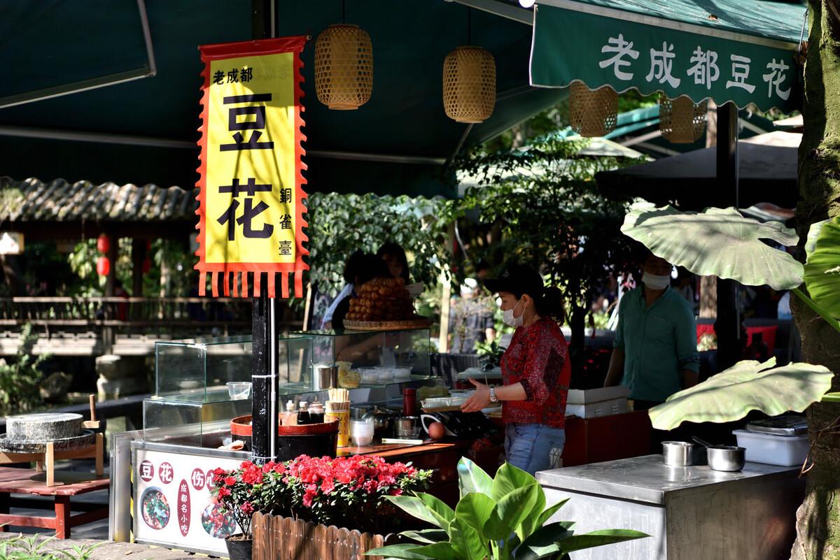 豆花的做法大全家常做法（豆花怎么制作）-1