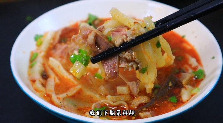 羊杂汤的做法和配料详解（家庭版羊杂汤怎么做）-10