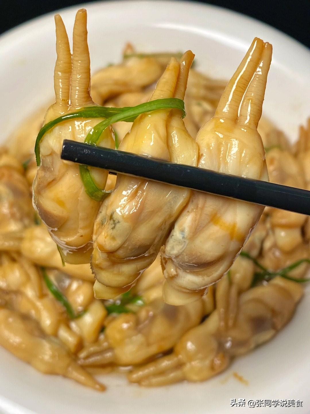 蛏子的做法煮多长时间_蛏子的简单做法-1