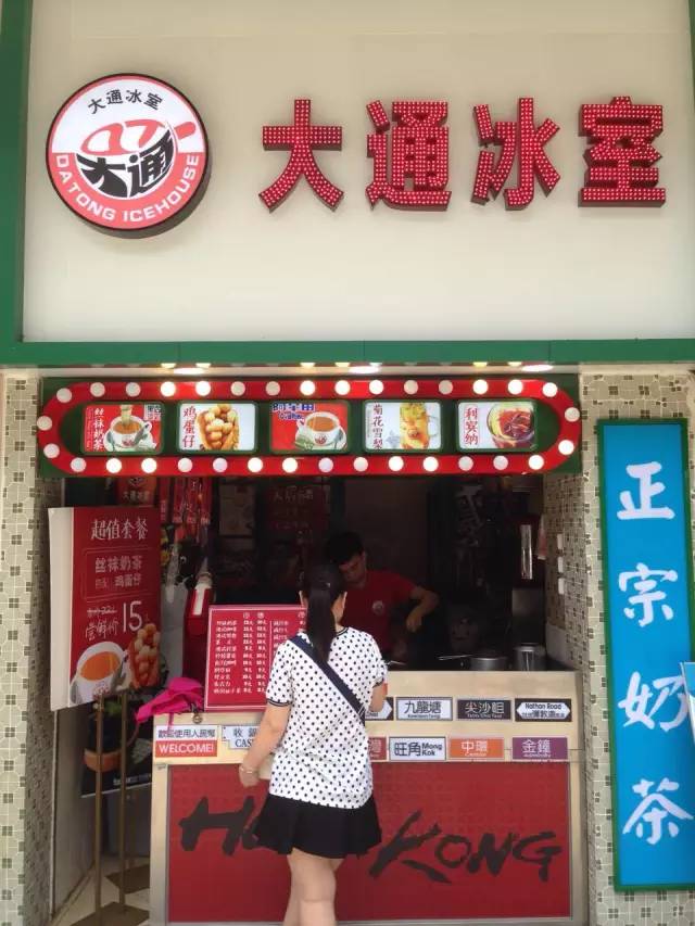 春熙路美食街哪个出口 成都春熙路美食街在哪？-9