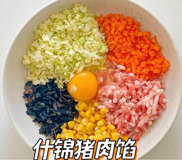 香菇玉米饺子馅做法大全「达人分享」-6