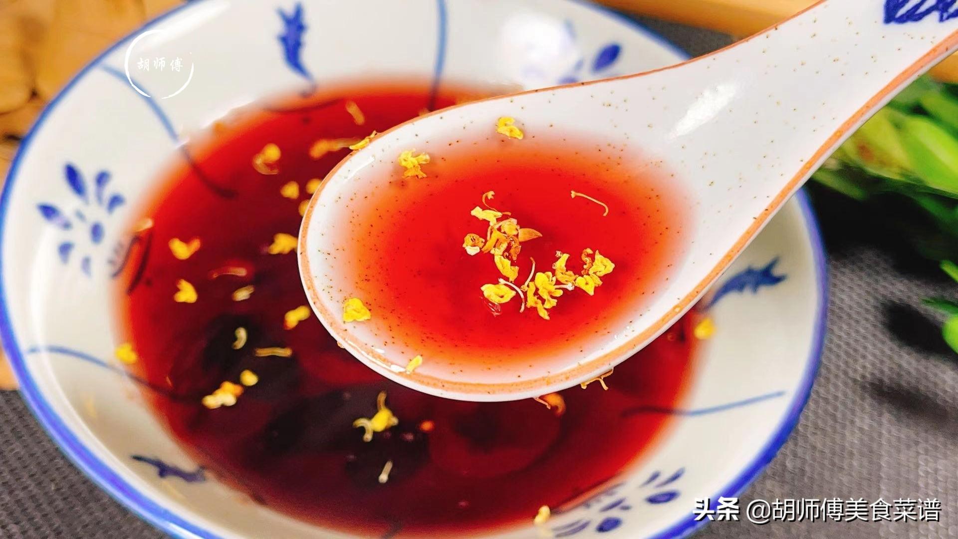老北京的古法九味酸梅汤 夏天消暑全靠它了|摄影|产品摄影|菜男 - 原创作品 - 站酷 (ZCOOL)