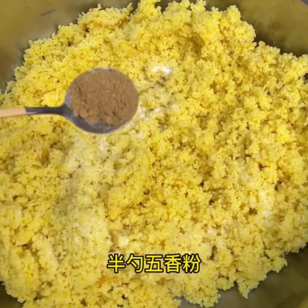 如何自制小米锅巴（自制小米锅巴家常做法）-6
