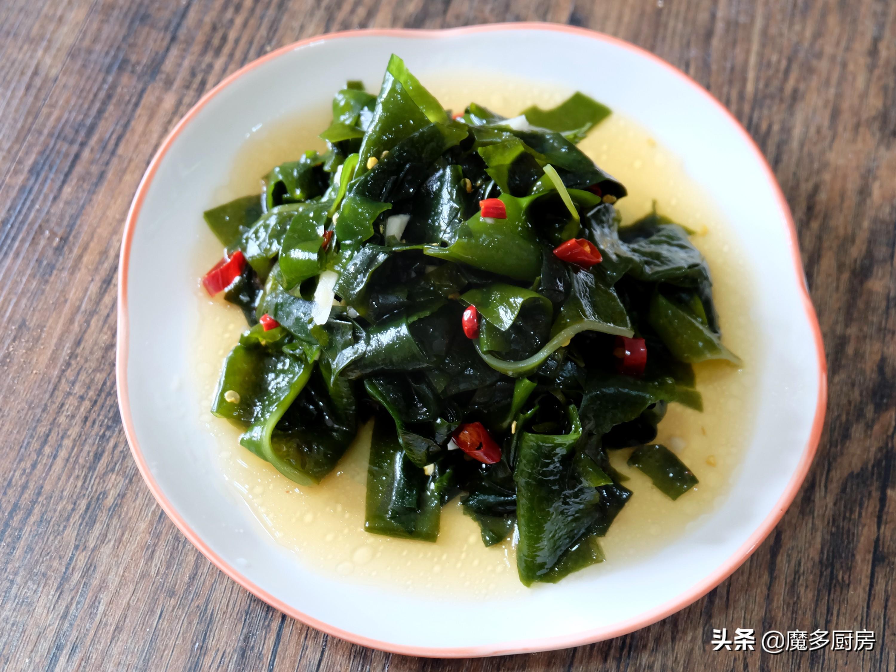 裙带菜的做法凉拌用焯水吗（适合夏天吃的凉拌菜）-8