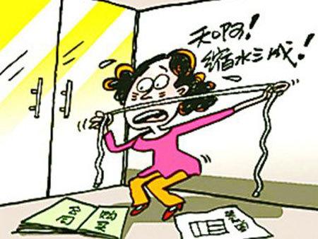 什么是建筑面积和使用面积？区别在哪里？-1