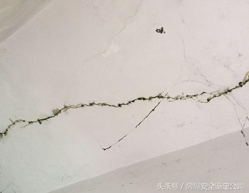 房屋裂缝鉴定赔偿标准 房屋开裂鉴定找哪个部门-3