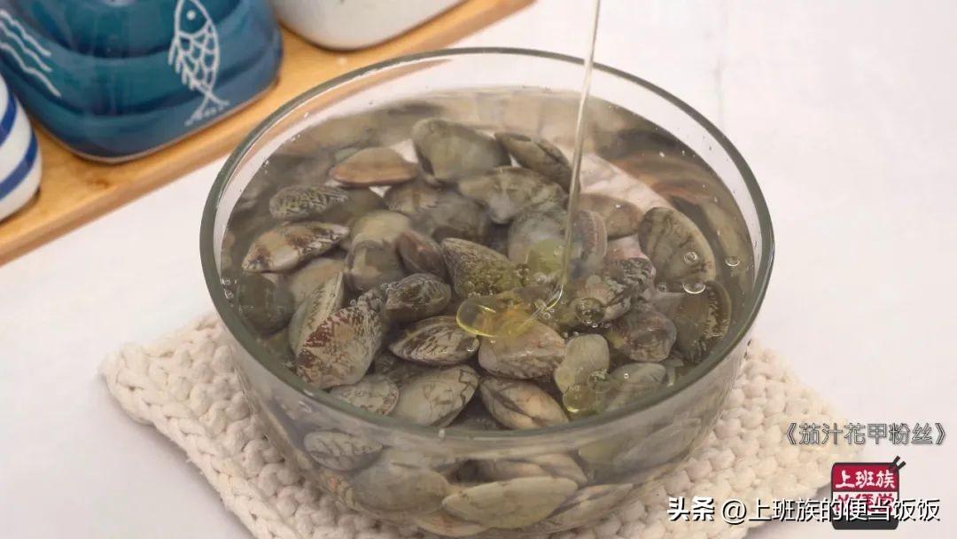 花甲粉丝汤的做法，花甲粉丝怎么做？-7