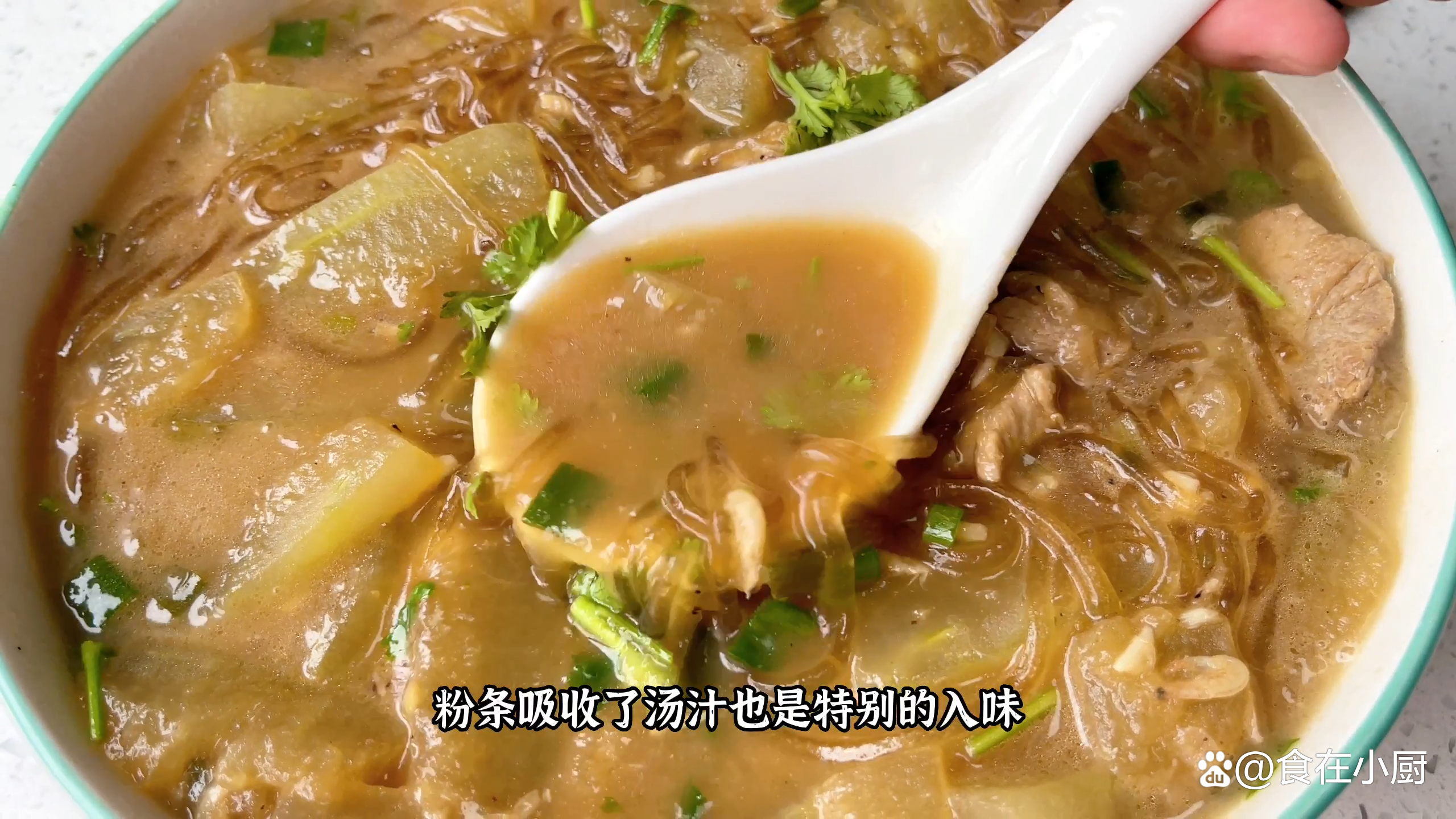 冬瓜汤怎么做清淡好喝_冬瓜汤怎样做好喝的做法-11