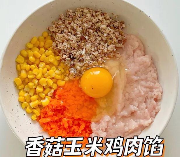 香菇玉米饺子馅做法大全「达人分享」-1