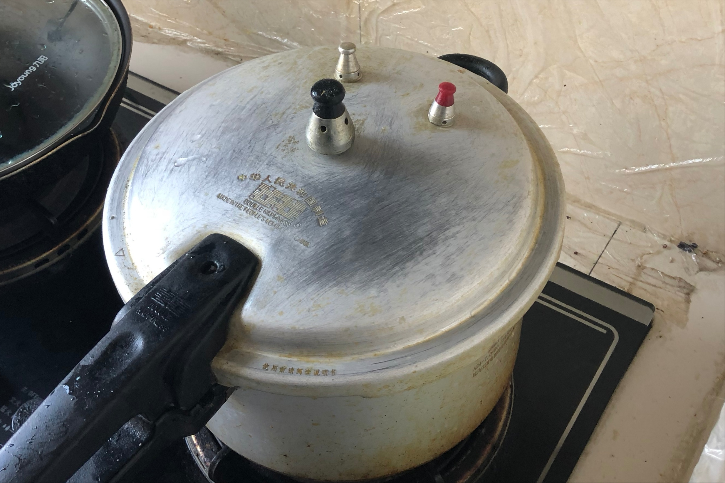 芋头怎样做好吃又简单（芋头的多种好吃做法）-17