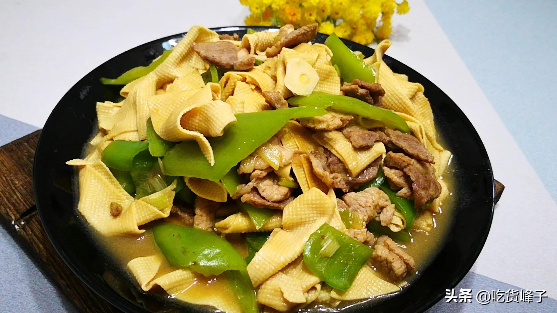 尖椒干豆腐的家常做法（尖椒干豆腐怎么炒）-3