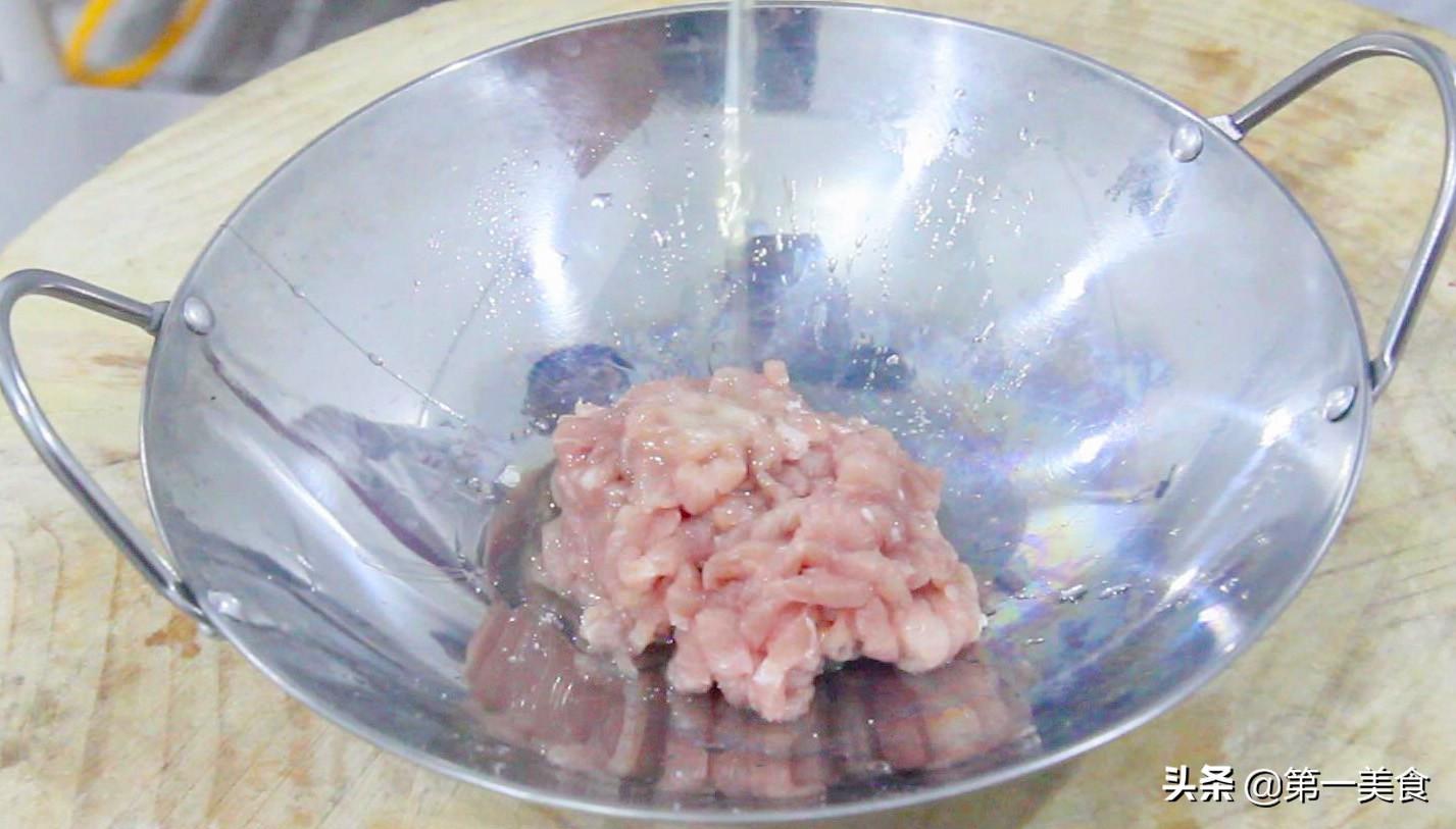 鱼香肉丝怎么做好吃又简单（鱼香肉丝的家常做法调汁）-4