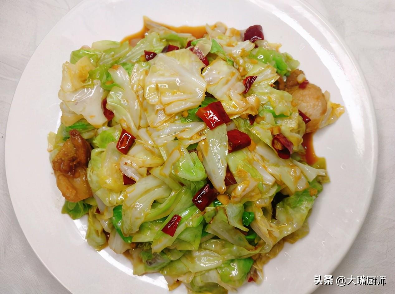 酸包菜怎么做又脆又好吃 怎样腌制酸包菜好吃不烂？-7