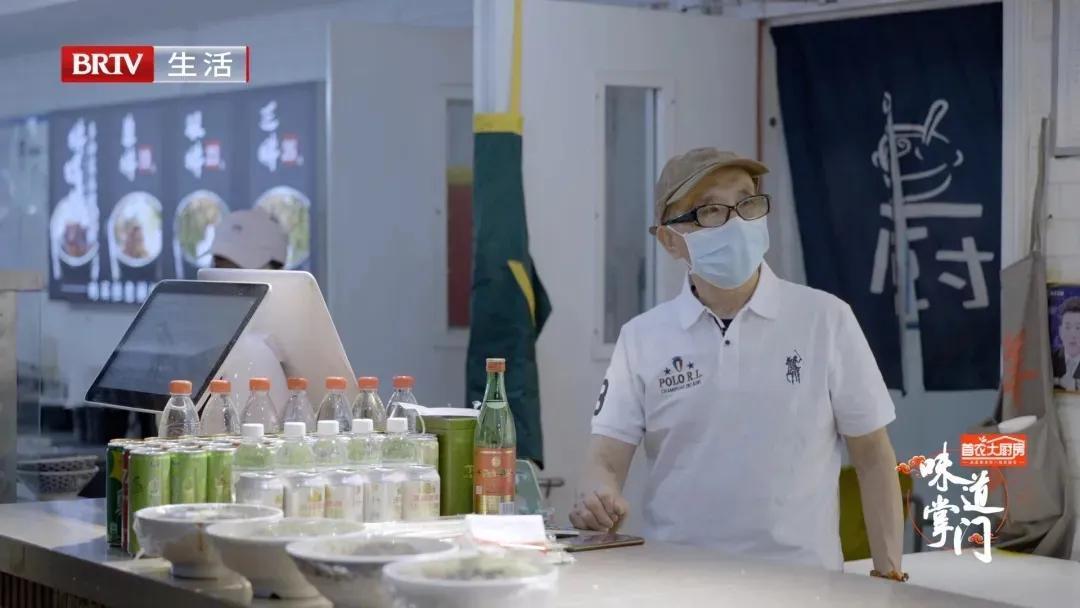 打卤面最正宗的做法，老北京打卤面的卤怎么做？-8