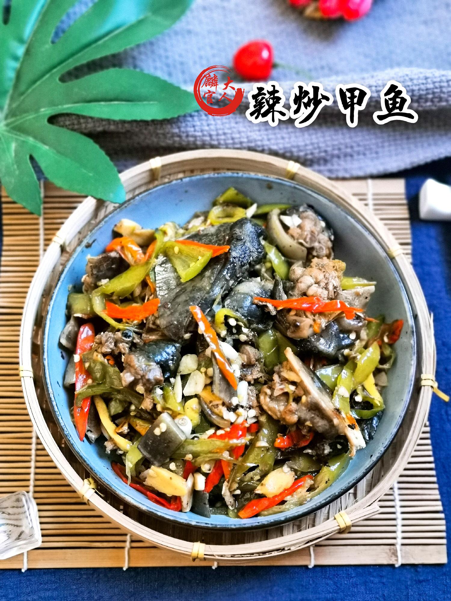甲鱼怎样宰杀（甲鱼和什么一起炖最好）-14