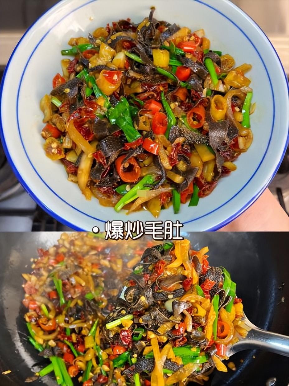 毛肚的做法大全家常菜，爆炒毛肚的家常做法-1