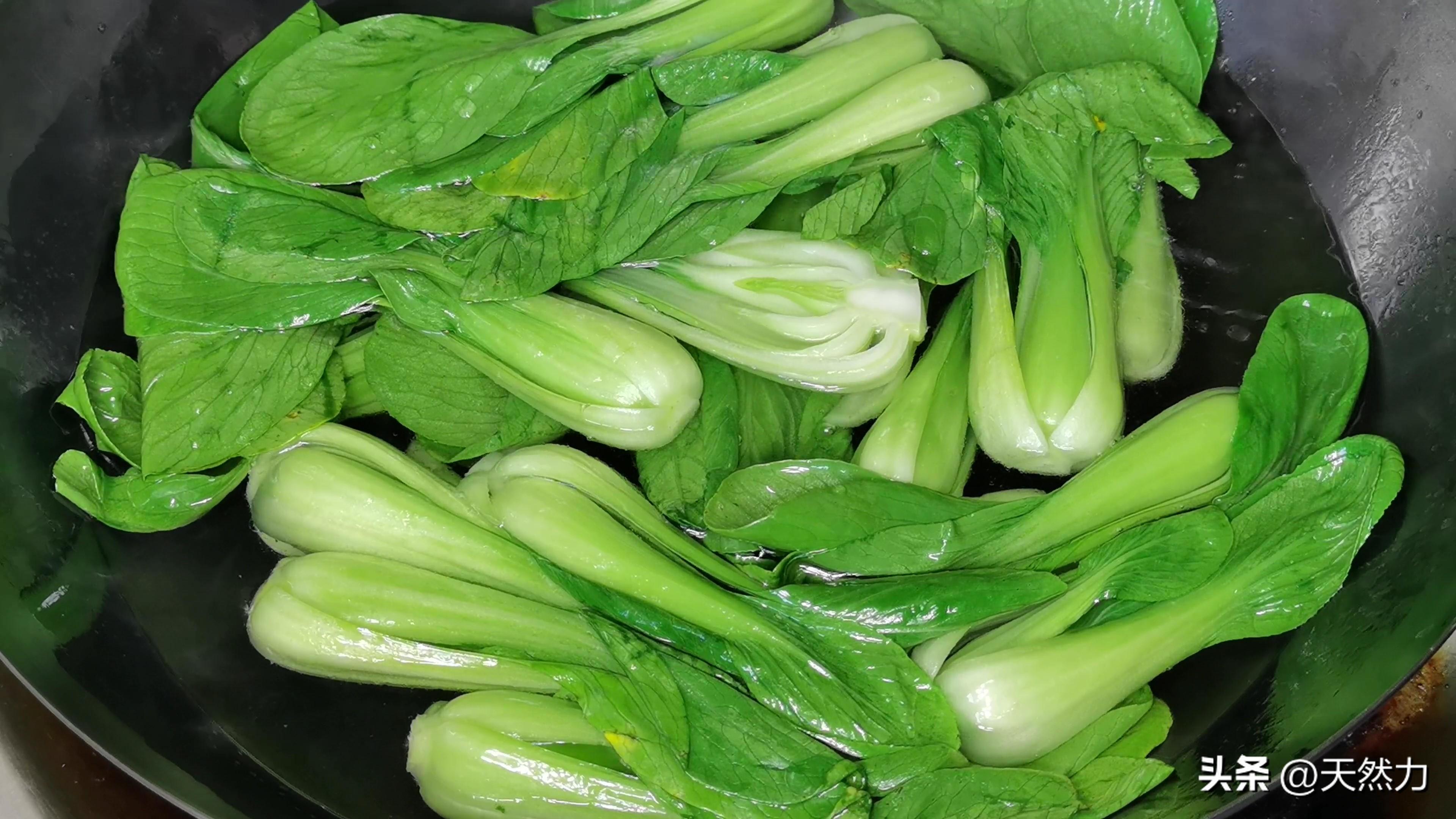 香菇油菜怎么做好吃 香菇扒油菜的家常做法-13
