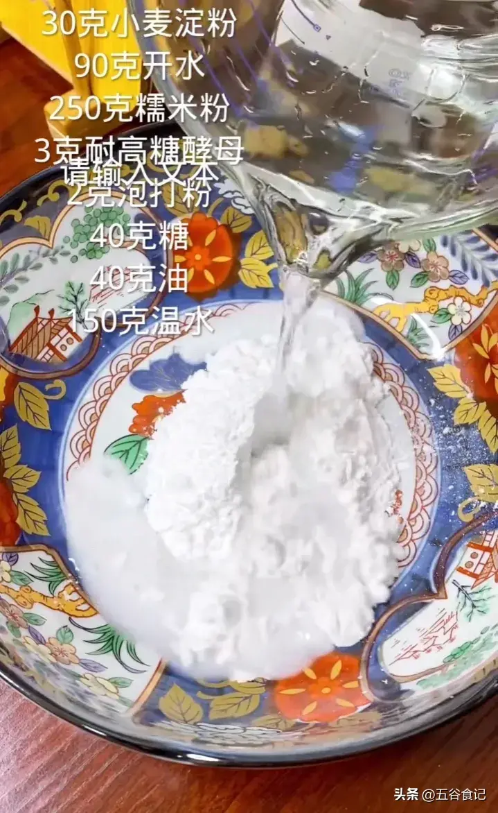 油炸糕怎么做又酥又脆（糯米炸糕怎样和面）-3