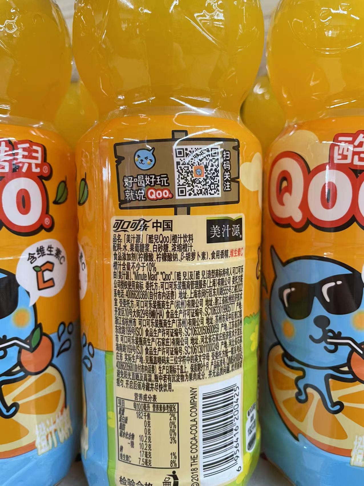 低添加剂食品包括哪些？-6