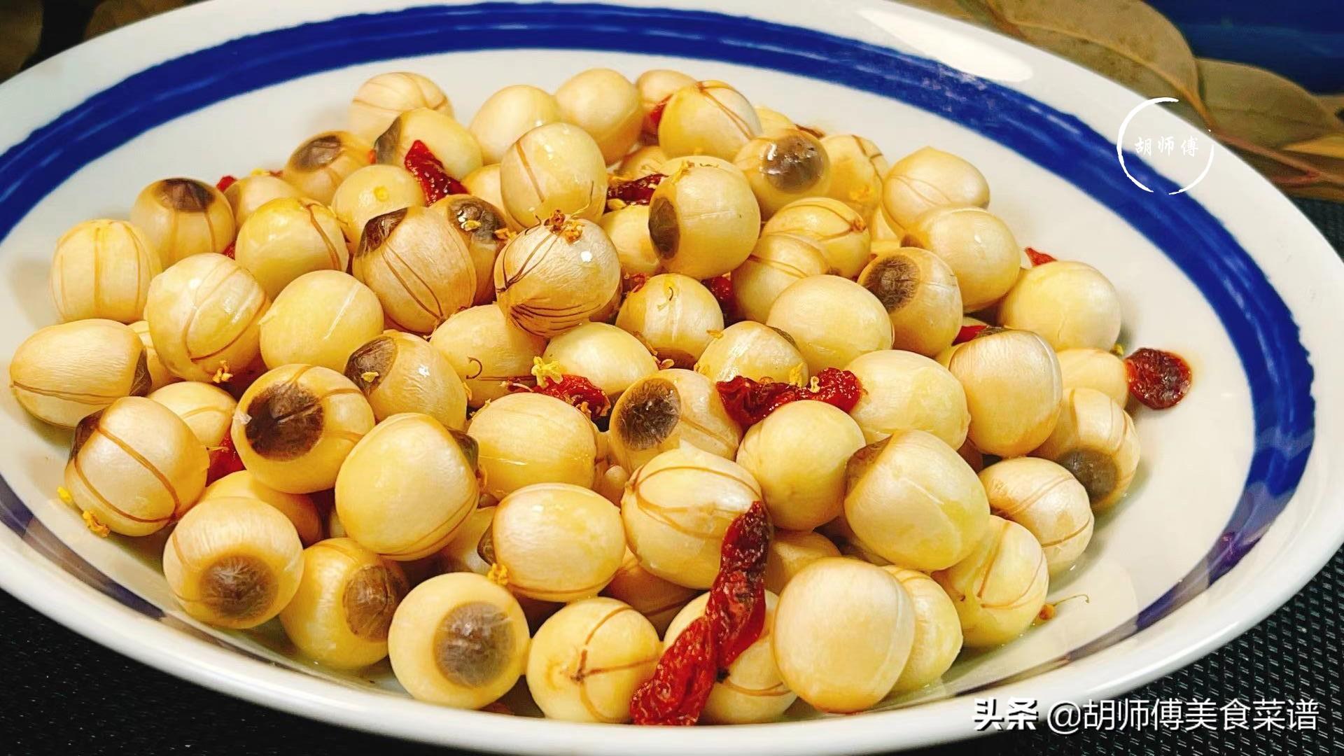 莲子怎么吃好吃（莲子怎么蒸好吃）-7