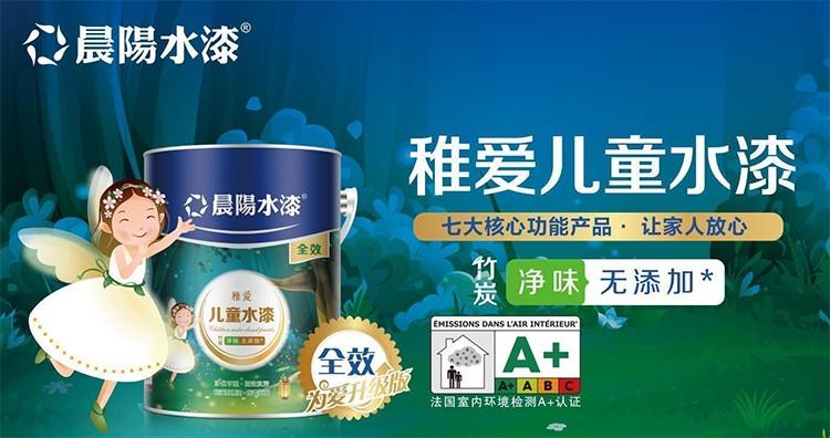 底漆和面漆的区别及用法「一文看懂」-3