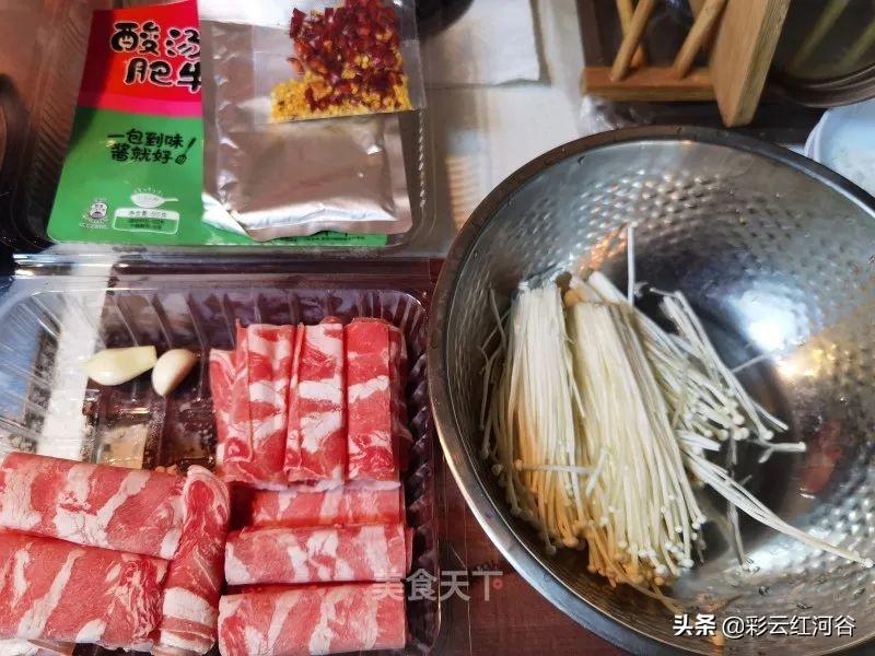 酸汤肥牛金针菇的家常做法_酸汤肥牛金针菇做法-2
